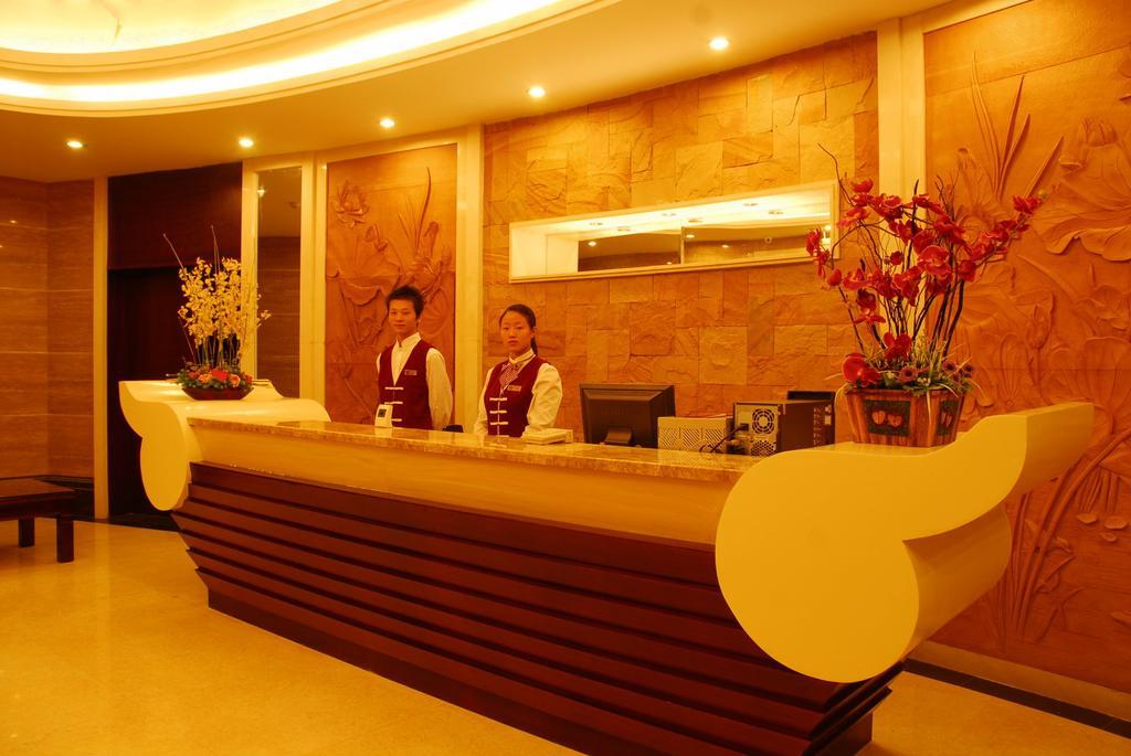 Best Western Hengfeng Hotel Putian İç mekan fotoğraf